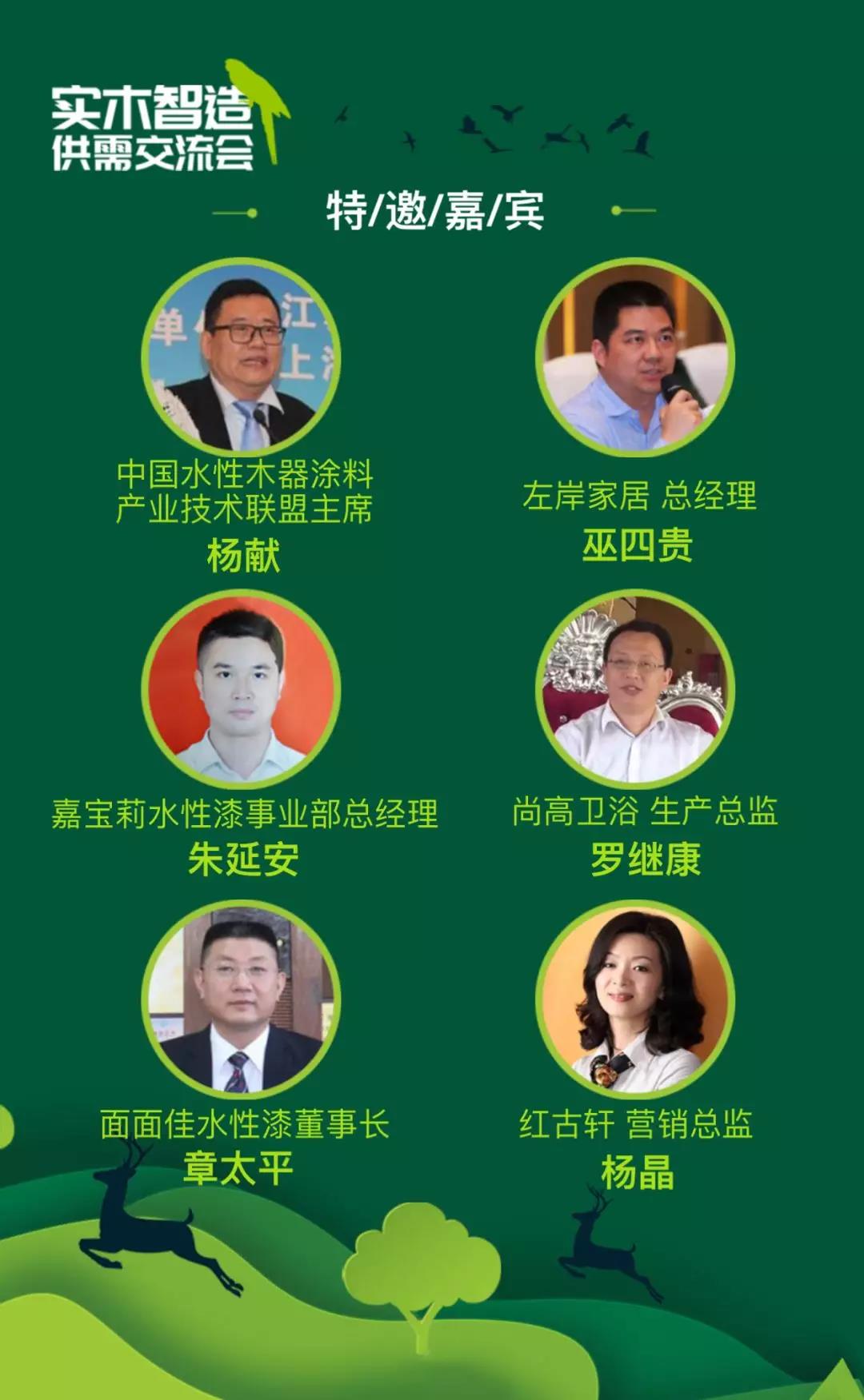 微信图片_20190107174858.jpg