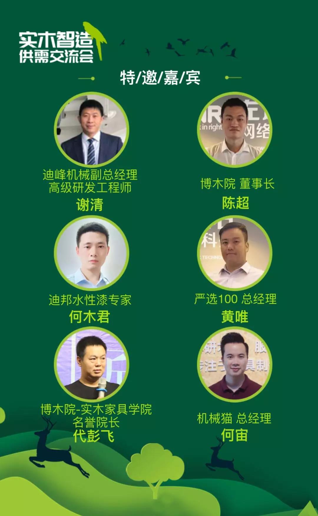 微信图片_20190107174902.jpg