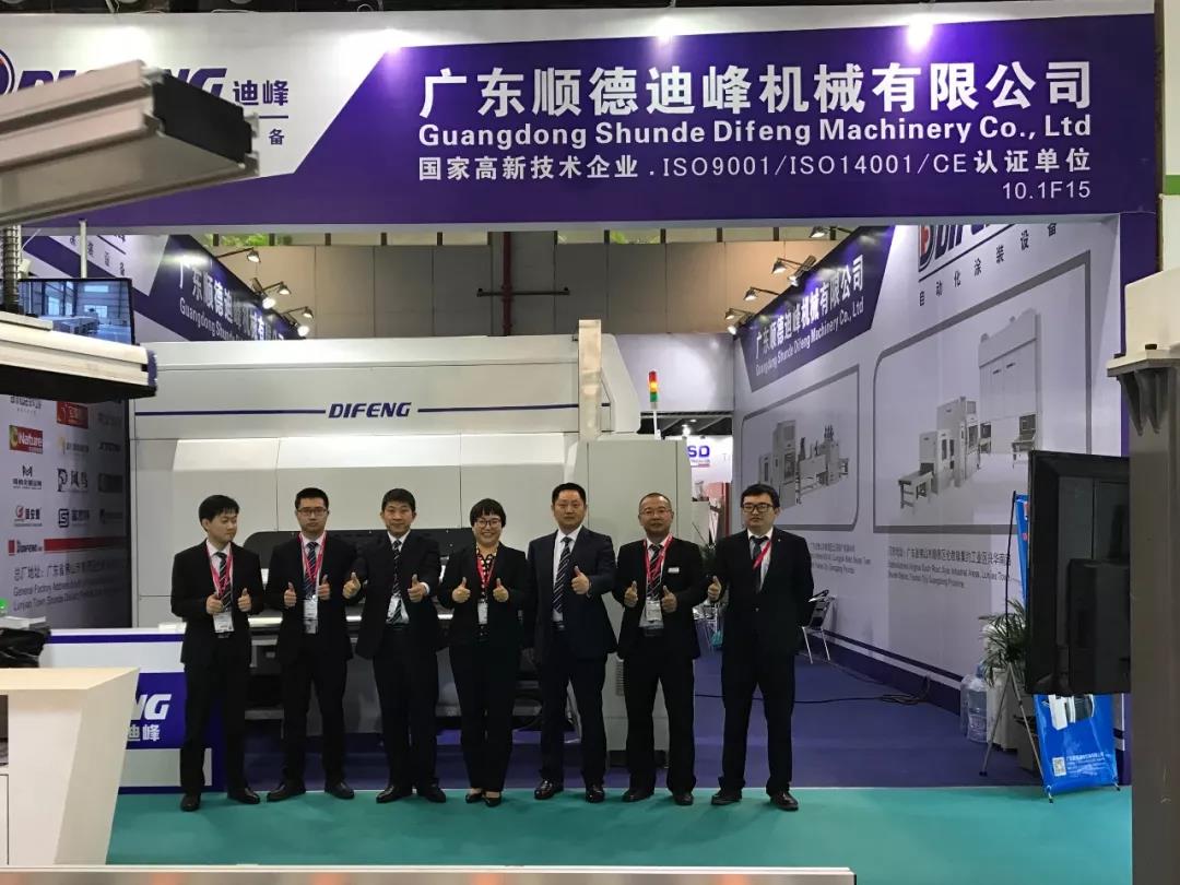 微信图片_20190108085514.jpg