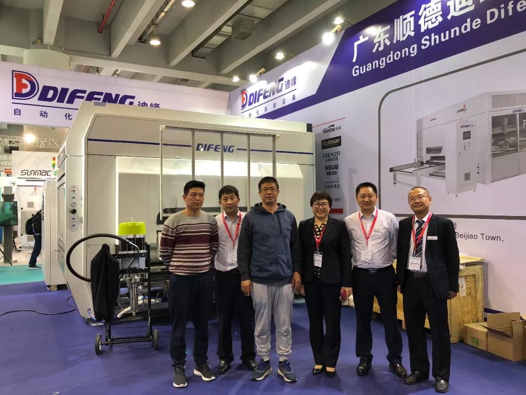 1546909087796819.jpg 微信图片_20190108085519.jpg