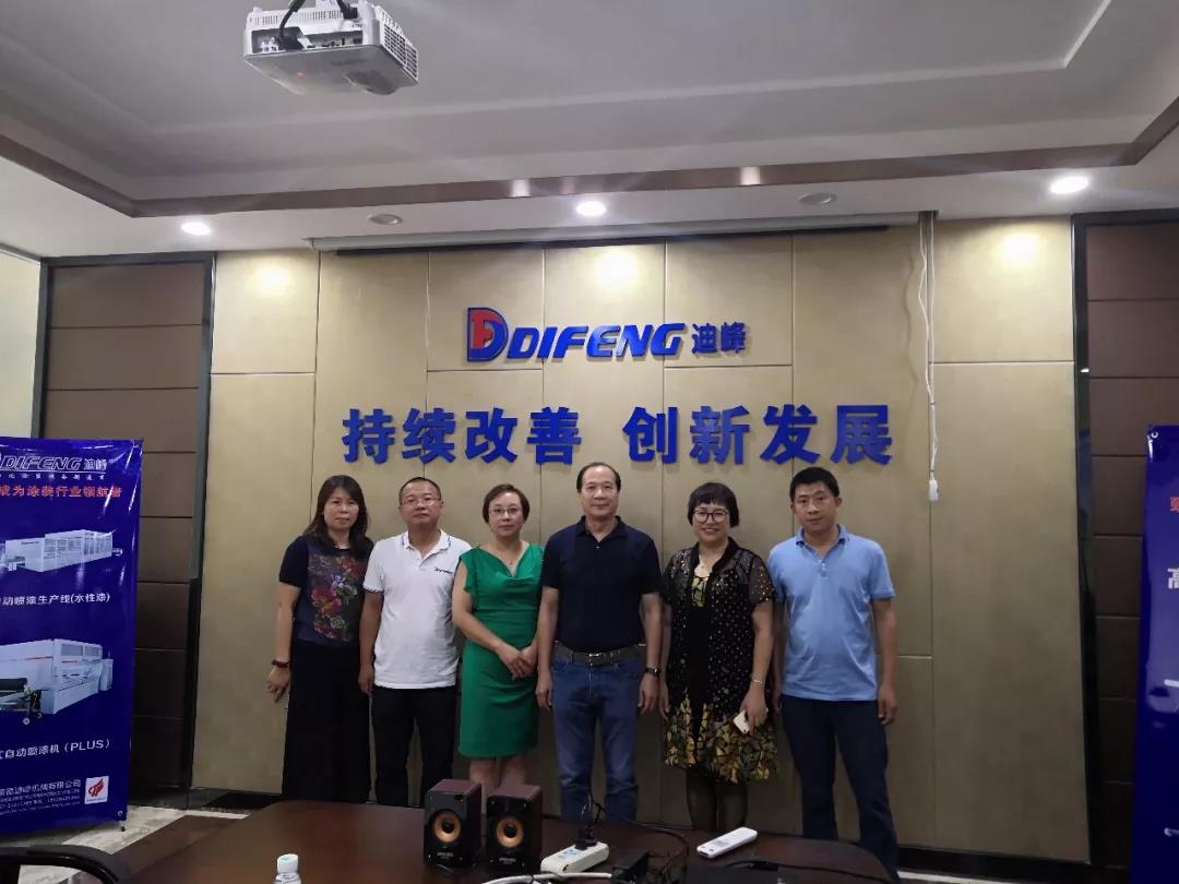 1546909688474726.jpg 微信图片_20190108090542.jpg