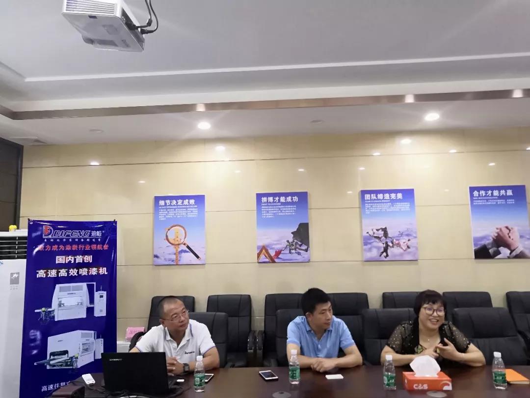 1546909763723450.jpg 微信图片_20190108090558.jpg