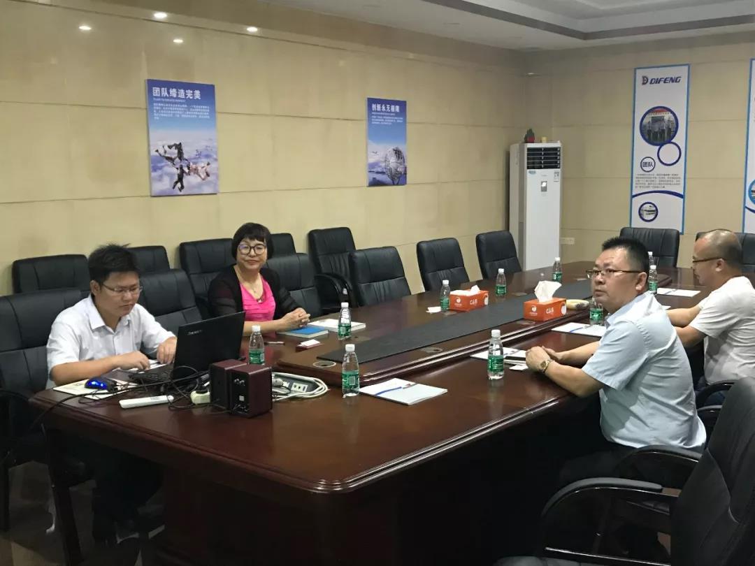 微信图片_20190108091620.jpg