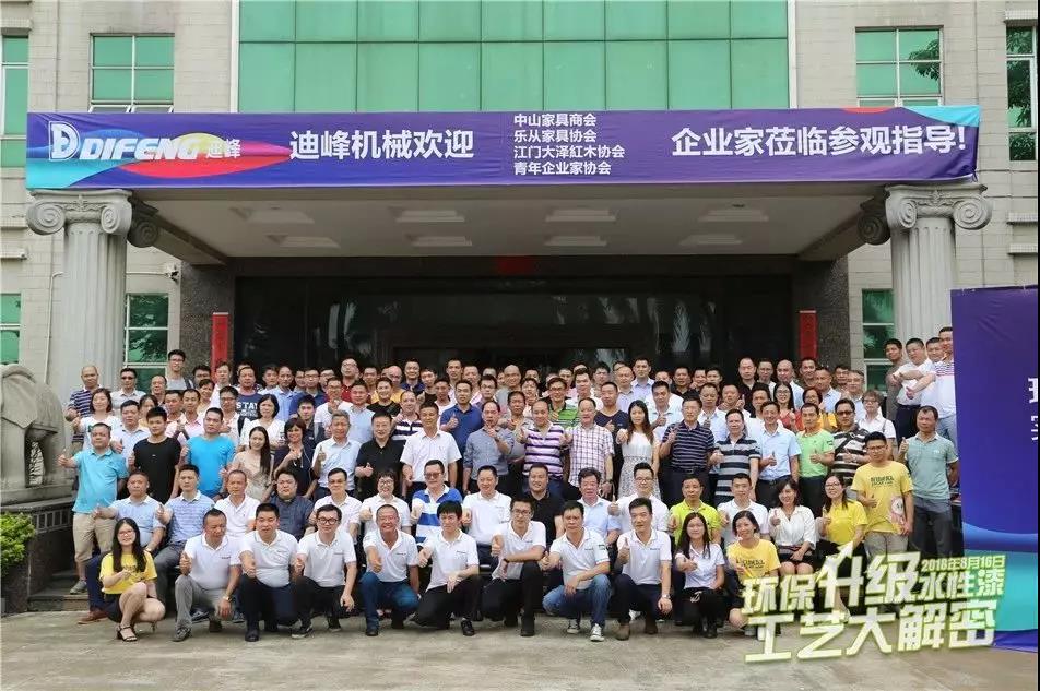 微信图片_20190108093824.jpg