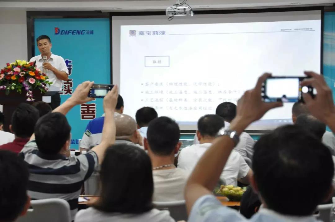 微信图片_20190108093940.jpg
