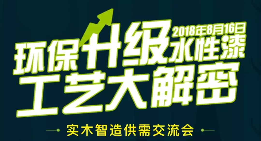 微信图片_20190108101304.jpg