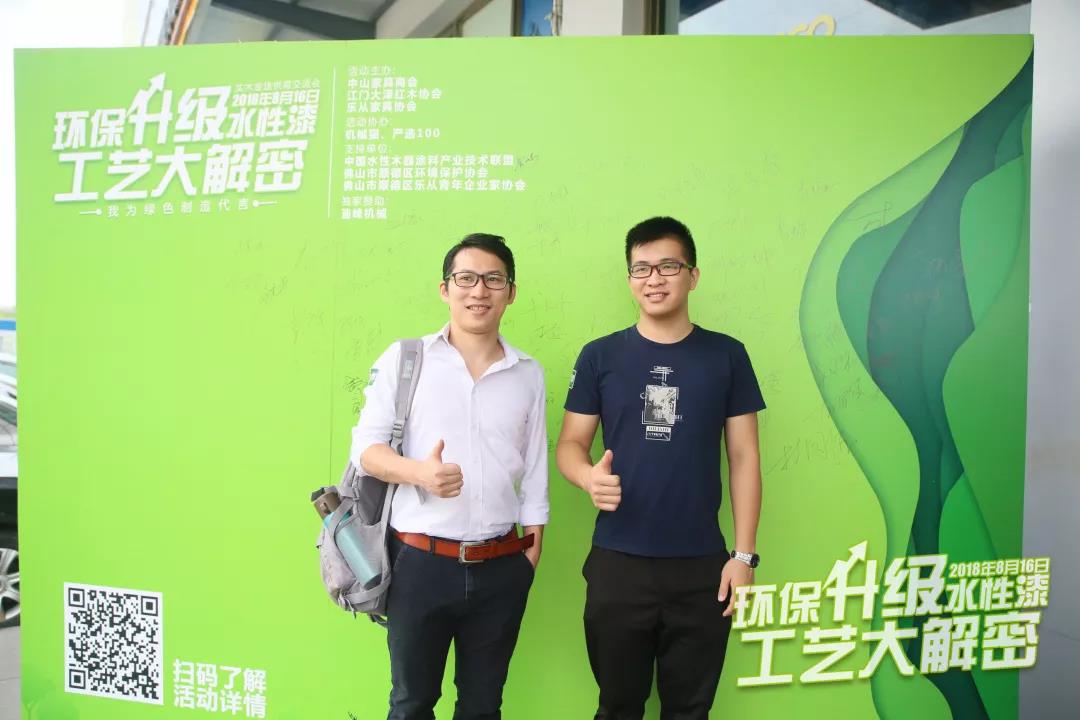 微信图片_20190108101322.jpg