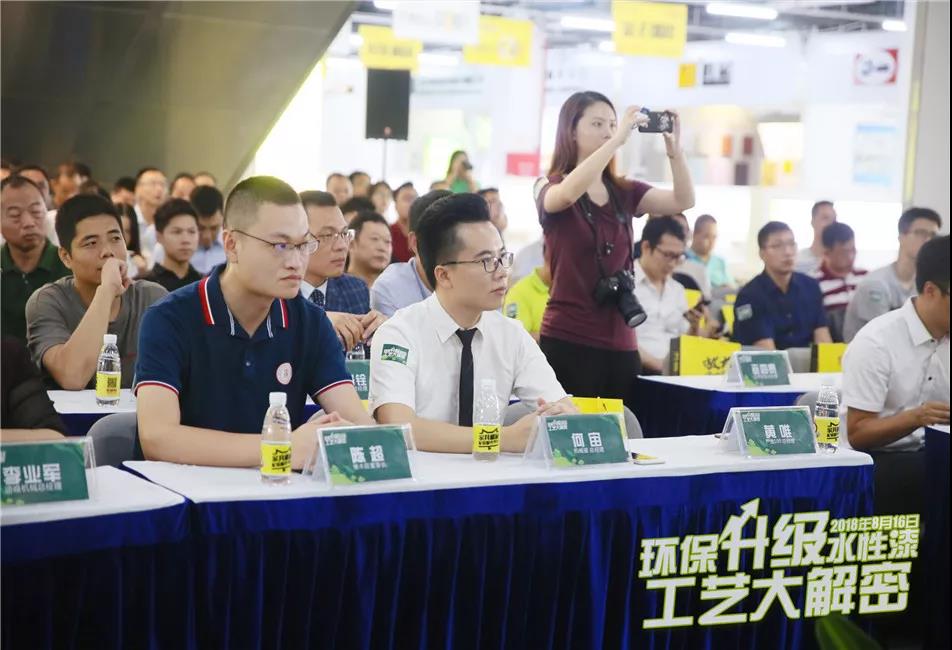 微信图片_20190108101332.jpg