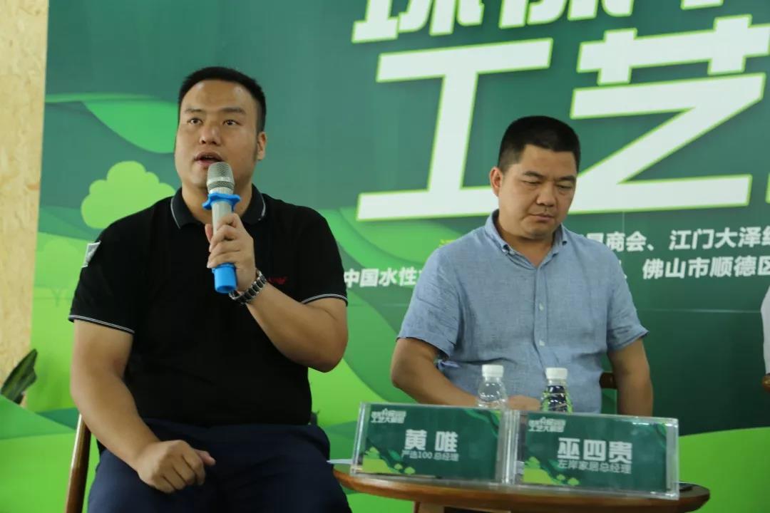 微信图片_20190108101338.jpg