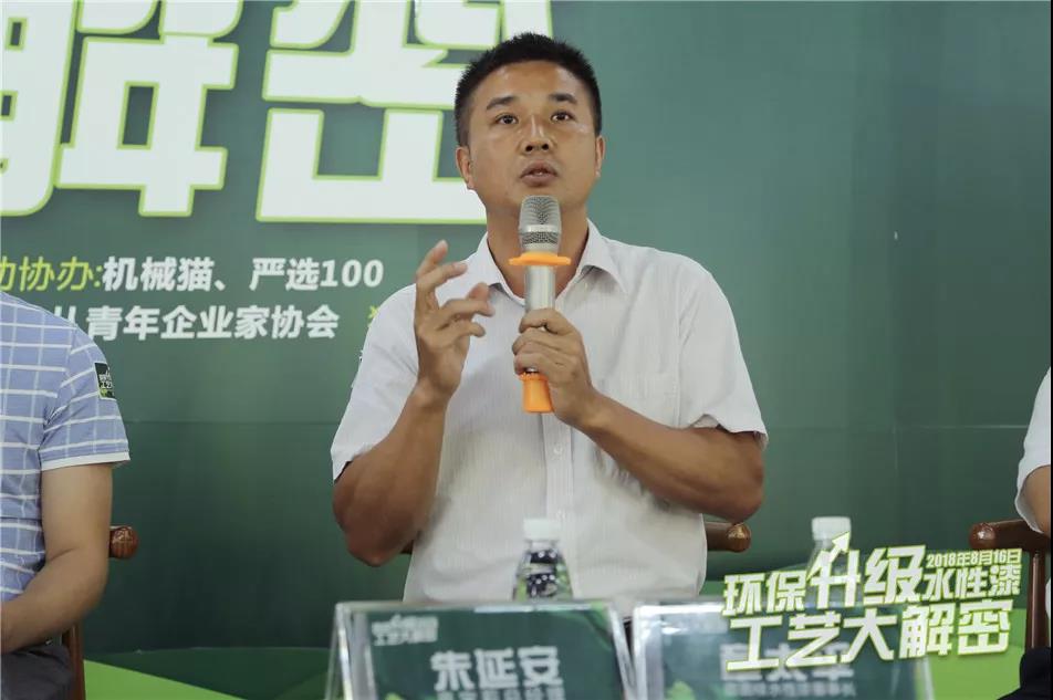 微信图片_20190108101352.jpg