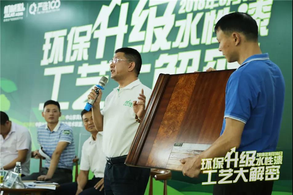 微信图片_20190108101359.jpg