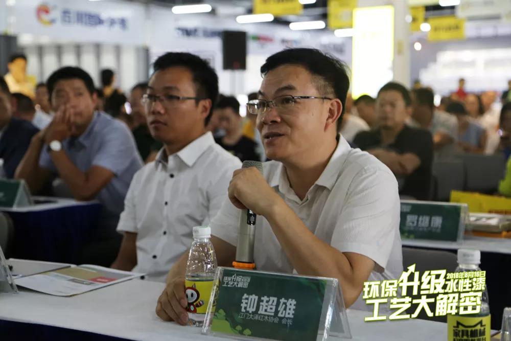 微信图片_20190108101402.jpg