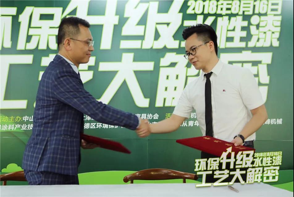 微信图片_20190108101415.jpg