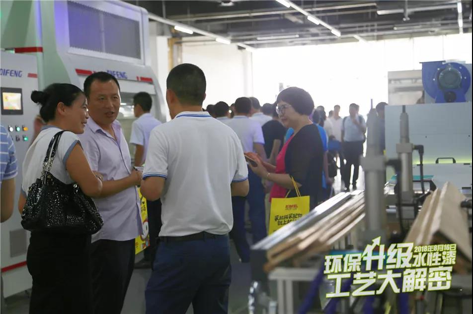 微信图片_20190108101419.jpg