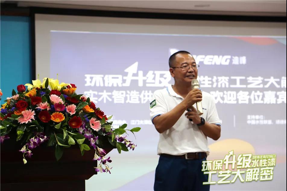 微信图片_20190108101506.jpg