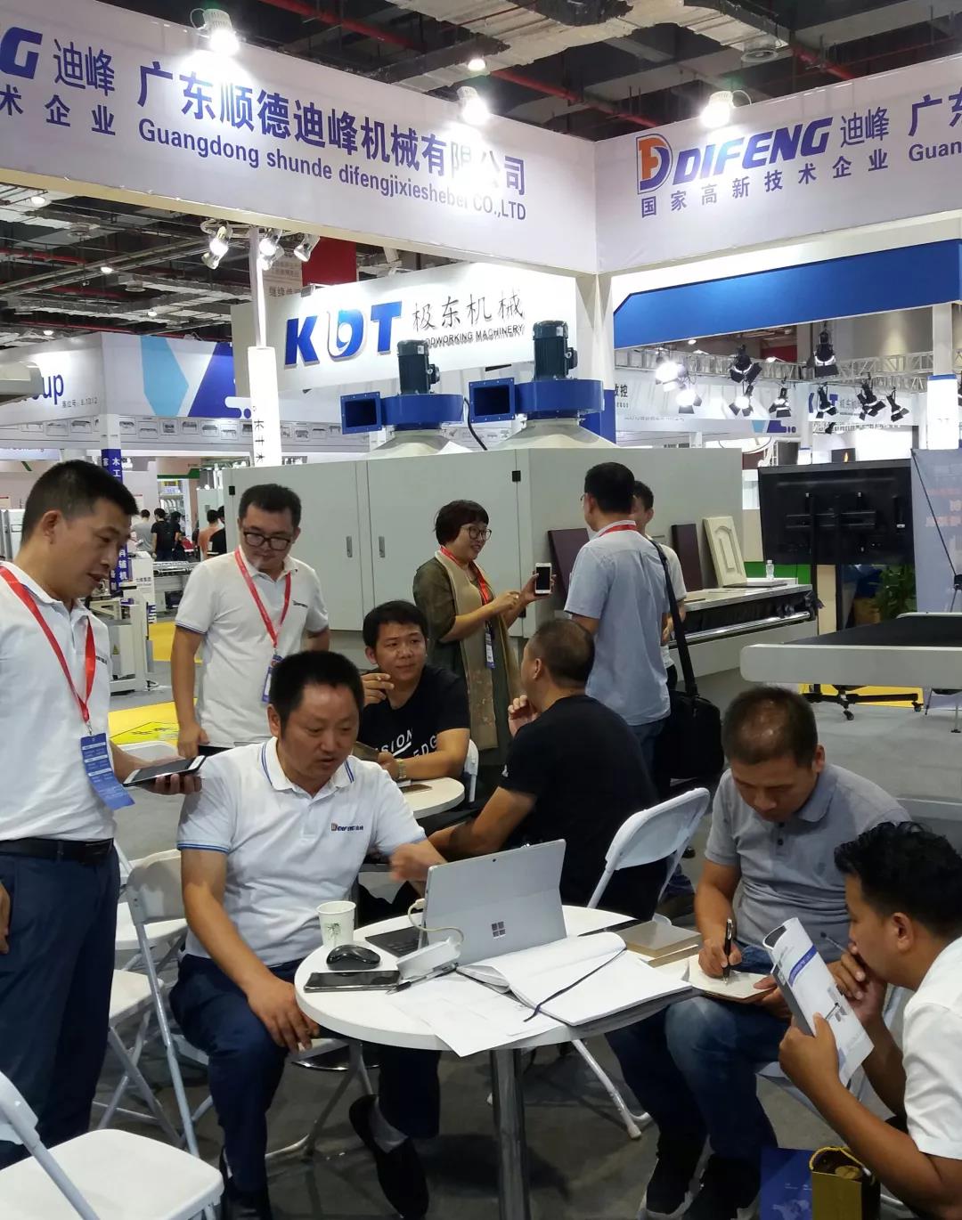 1546917167102269.jpg 微信图片_20190108110159.jpg
