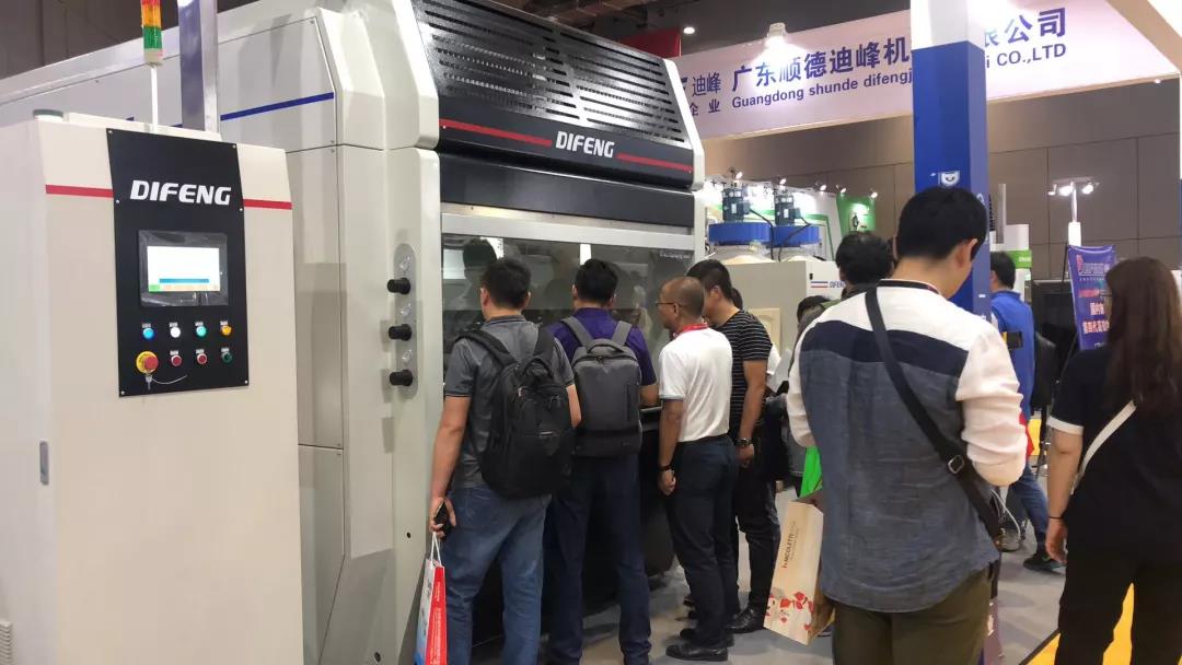 1546917174131681.jpg 微信图片_20190108110202.jpg