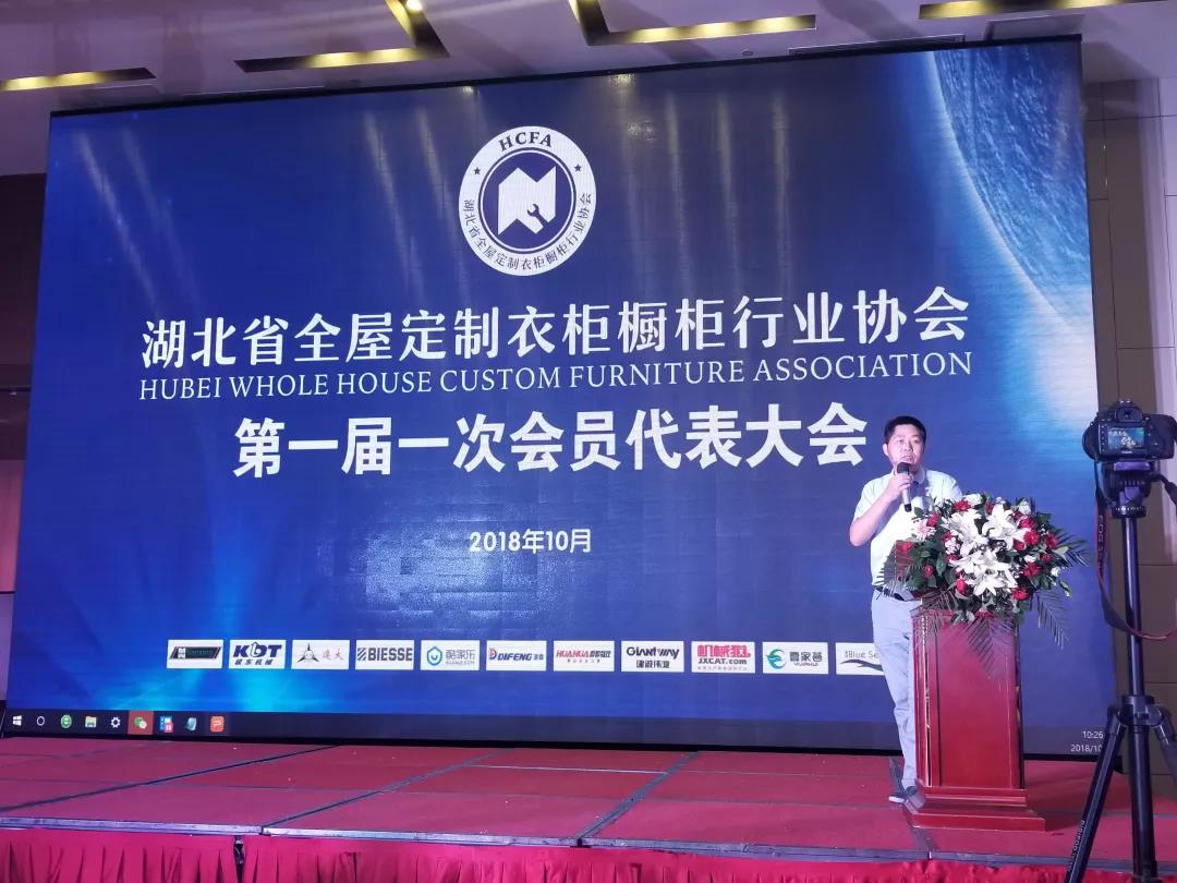 微信图片_20190108114042.jpg