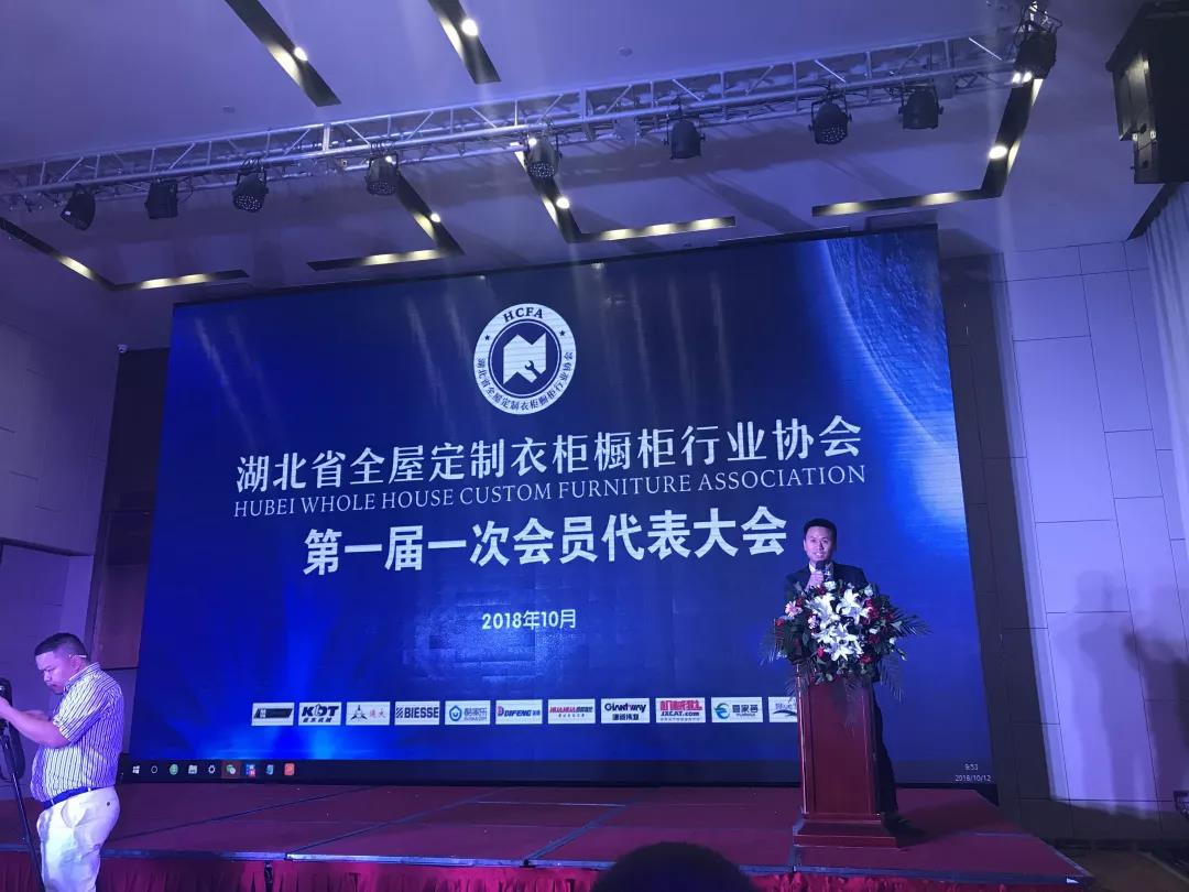 微信图片_20190108114046.jpg