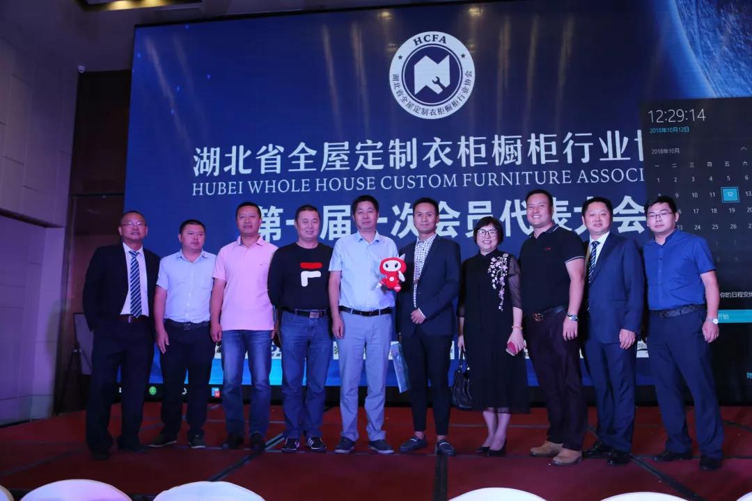 微信图片_20190108114052.jpg