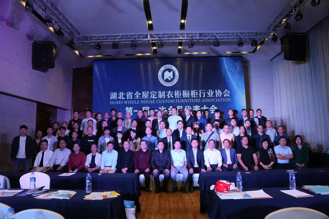 微信图片_20190108114056.jpg
