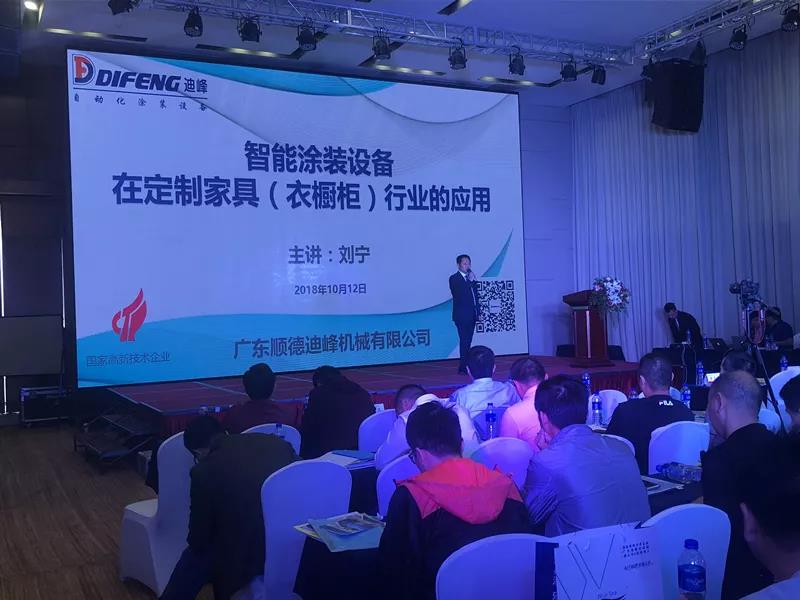 微信图片_20190108114102.jpg