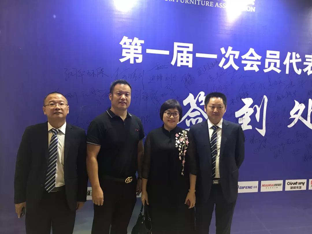 微信图片_20190108114122.jpg