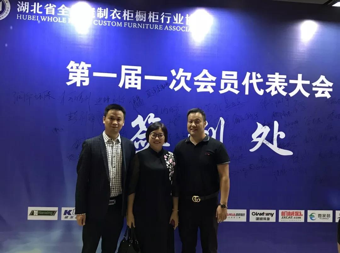 微信图片_20190108114124.jpg