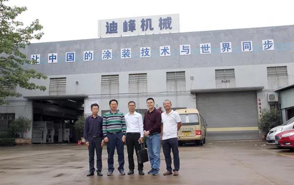 1546920320875825.jpg 微信图片_20190108115756.jpg