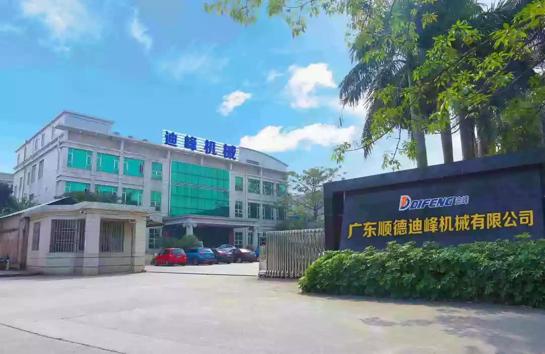 1546920358116775.jpg 微信图片_20190108115758.jpg