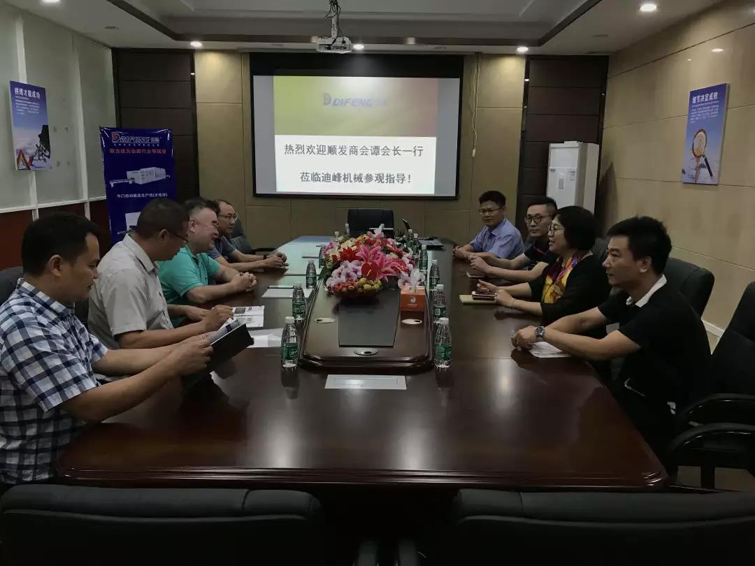 微信图片_20190108121408.jpg