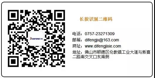 1546926875370460.jpg 微信图片_20190108134513.jpg
