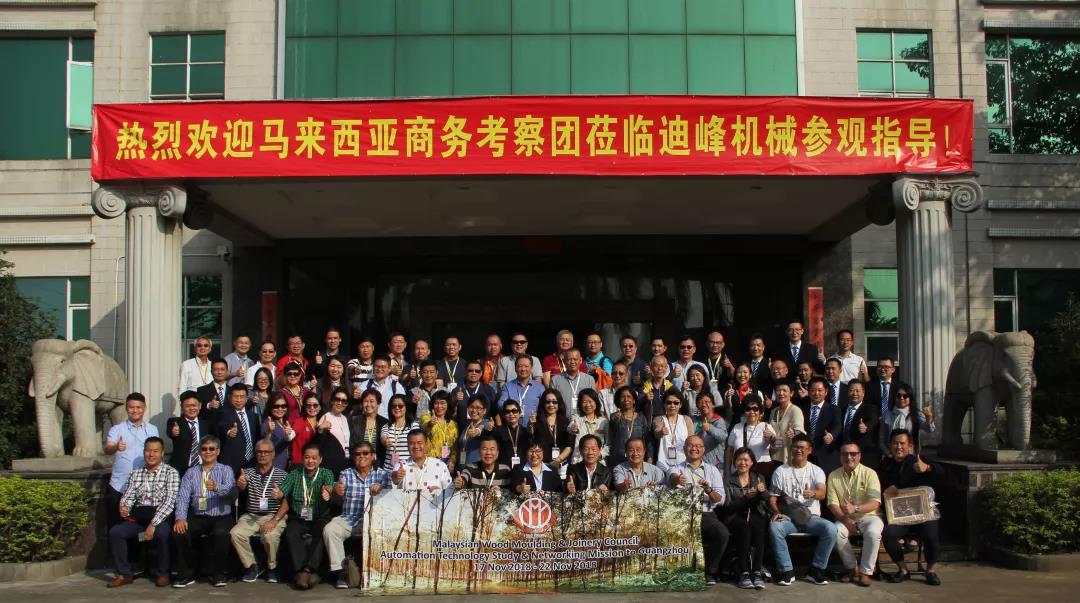 1546927881139883.jpg 微信图片_20190108140902.jpg