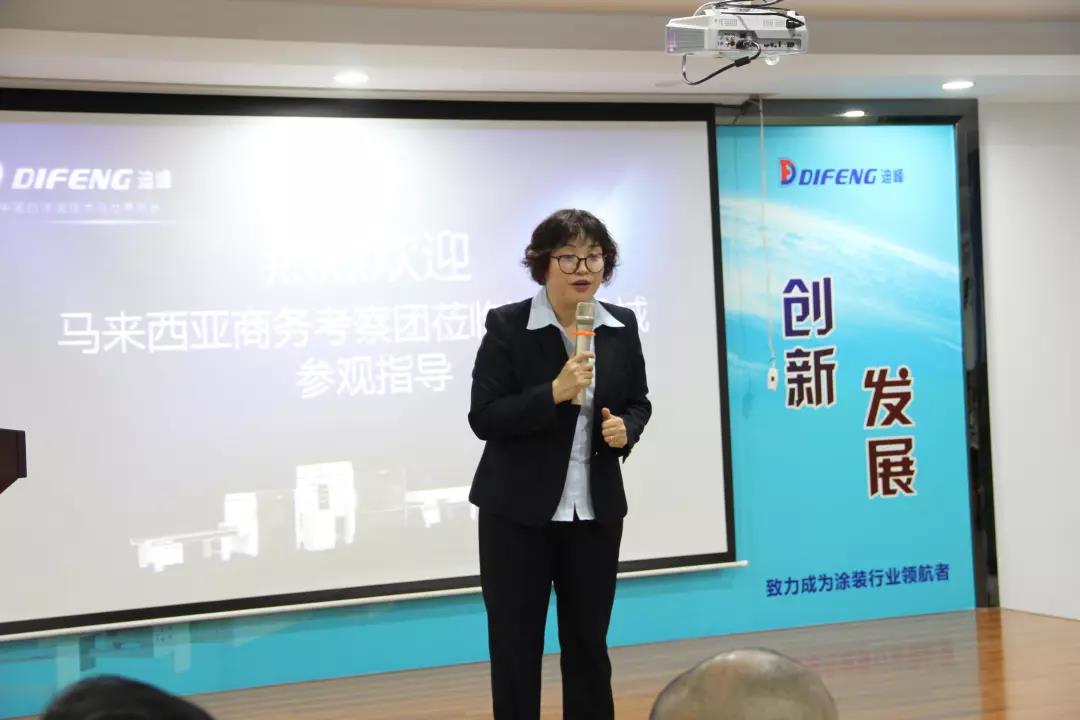 1546928132113582.jpg 微信图片_20190108140942.jpg