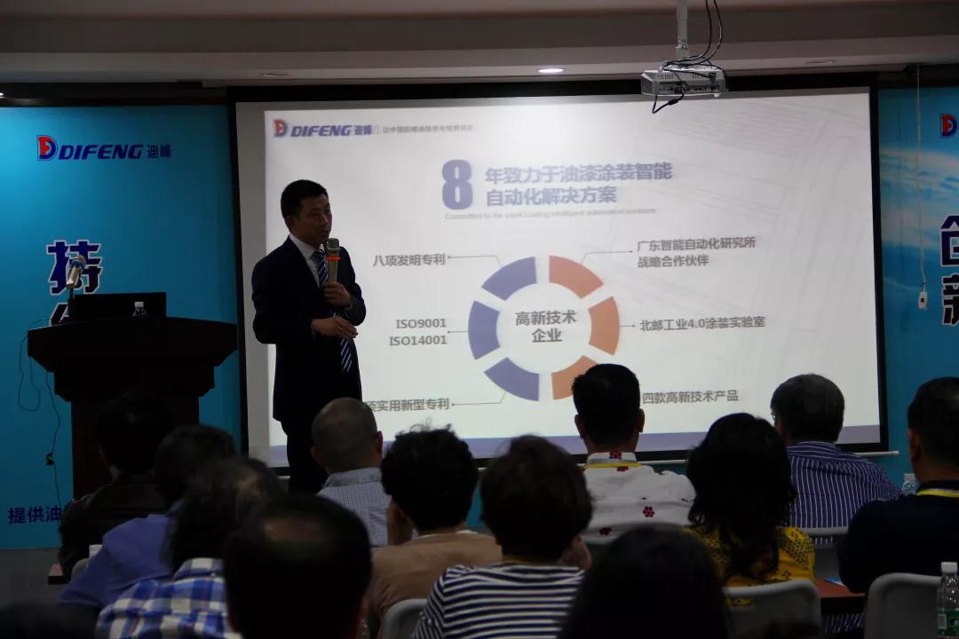 1546929333730679.jpg 微信图片_20190108140958.jpg