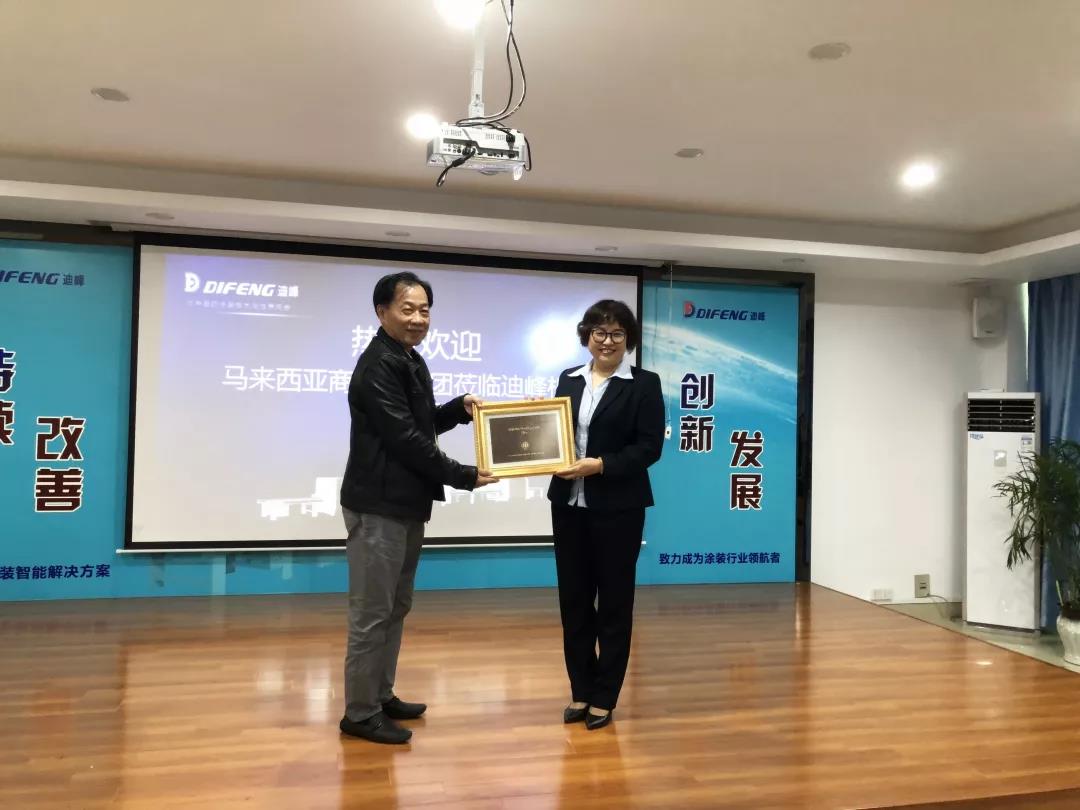 1546929534569310.jpg 微信图片_20190108141012.jpg