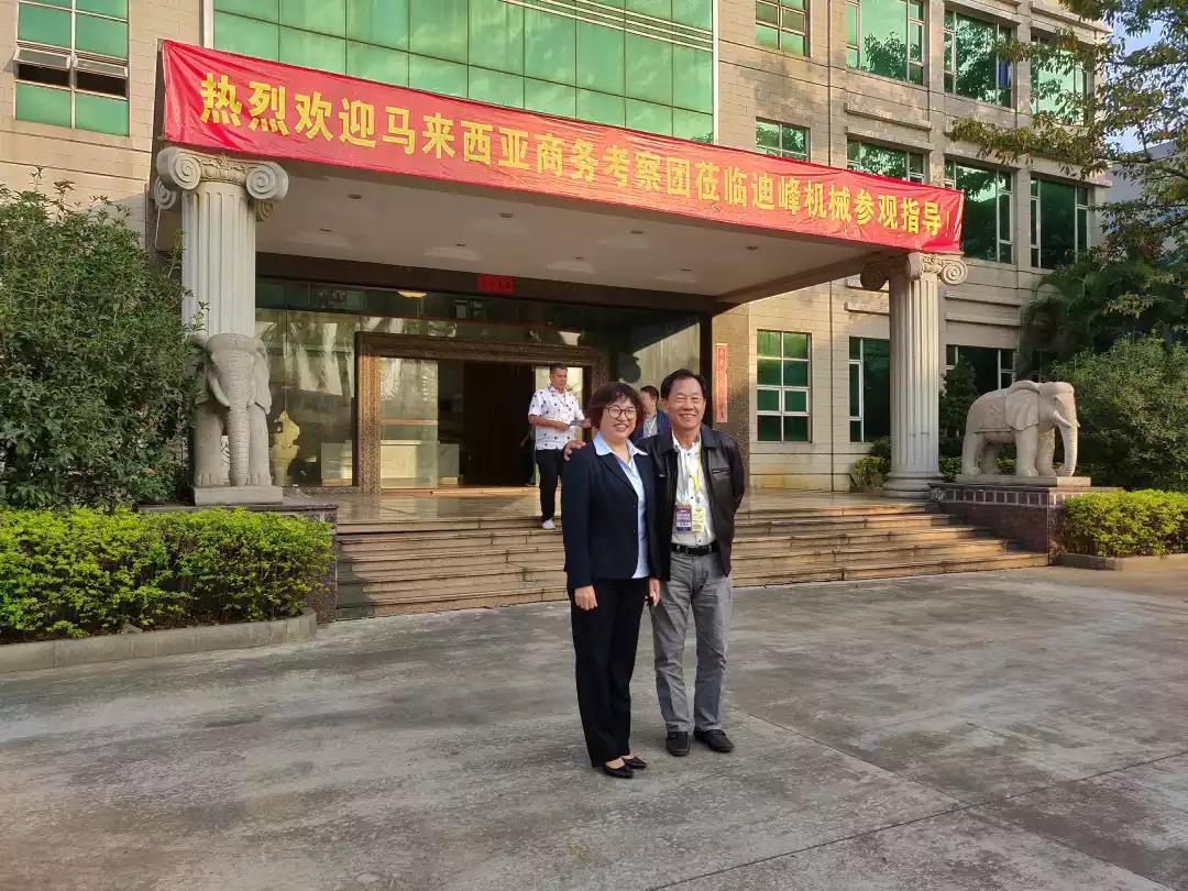 1546929703137572.jpg 微信图片_20190108141039.jpg