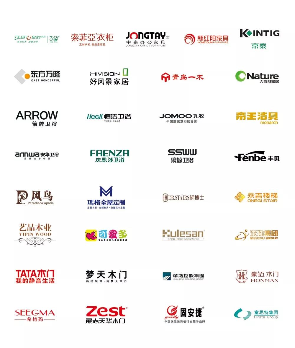 微信图片_20190109114606.jpg
