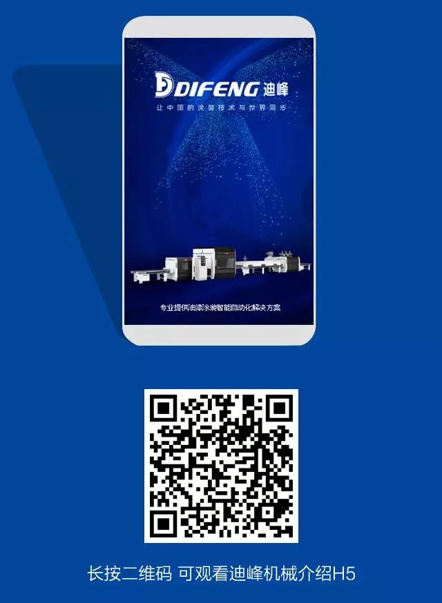 微信图片_20190109114613.jpg