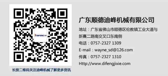 微信图片_20190109114617.jpg