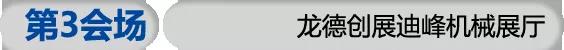 1547006856108995.jpg 微信图片_20190109120148.jpg