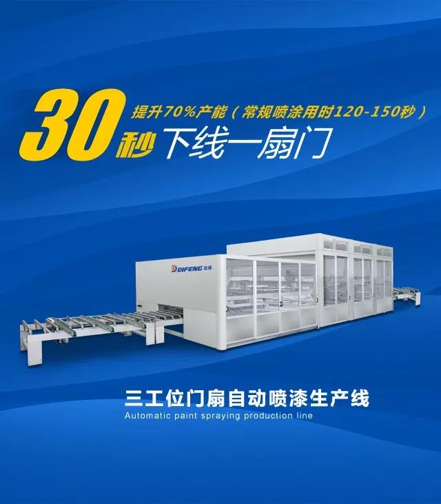 1547006994197257.jpg 微信图片_20190109120216.jpg