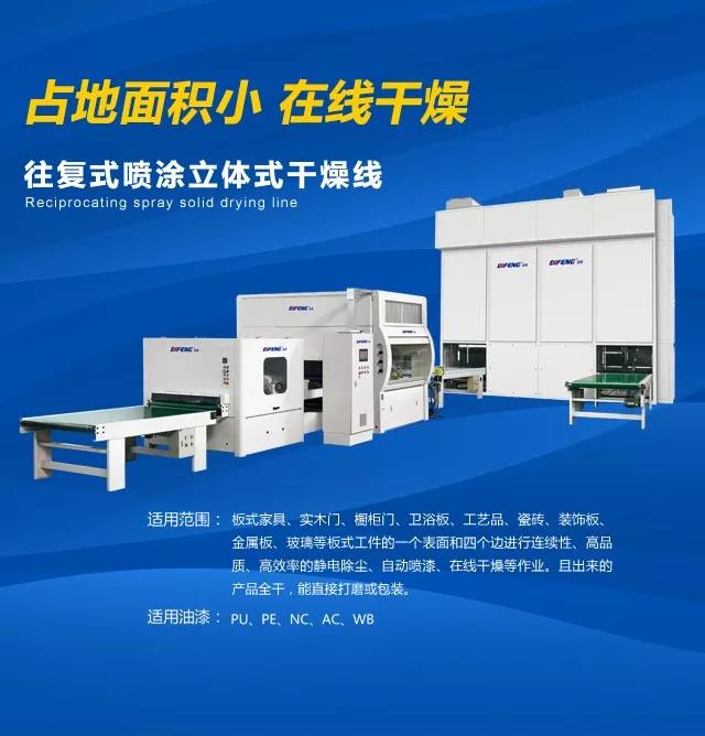1547027364773324.jpg 微信图片_20190109120219.jpg