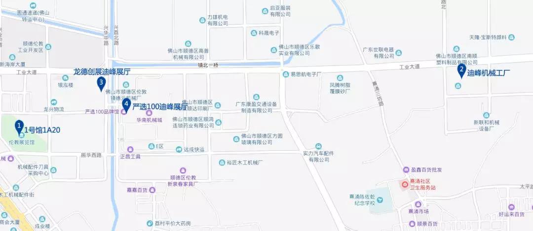 1547027422919933.jpg 微信图片_20190109120227.jpg