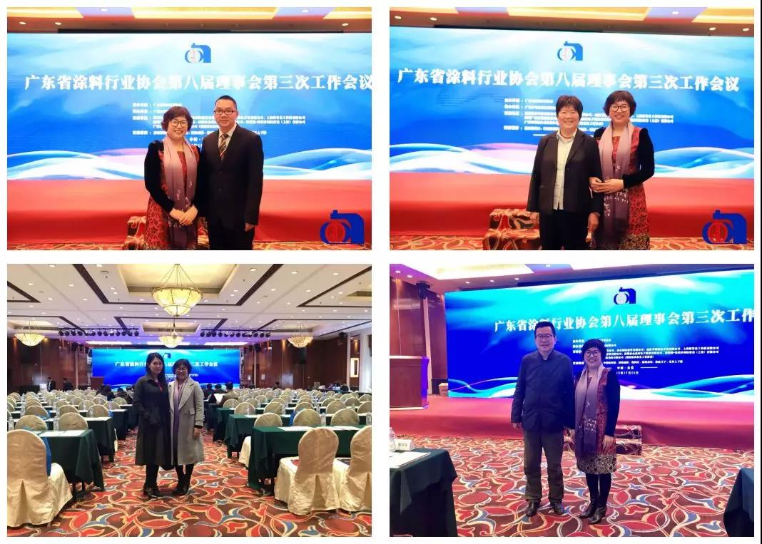 1547028053674351.jpg 微信图片_20190109175403.jpg