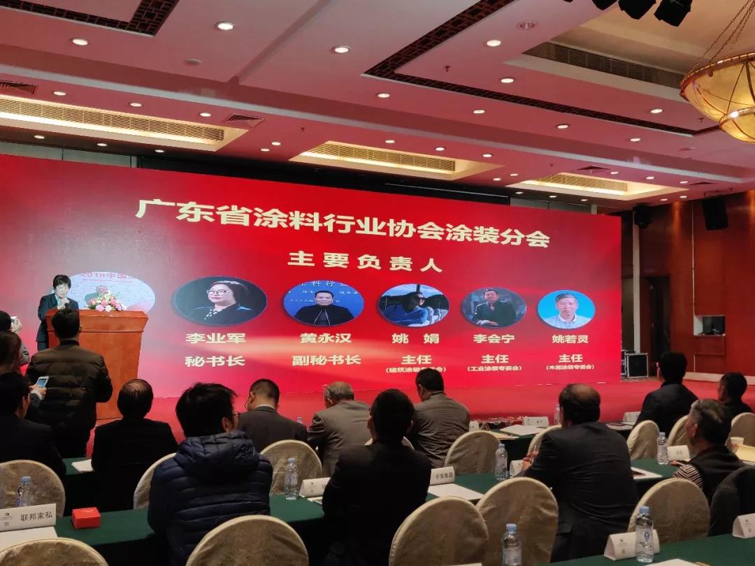 1547081130108741.jpg 微信图片_20190109175418.jpg
