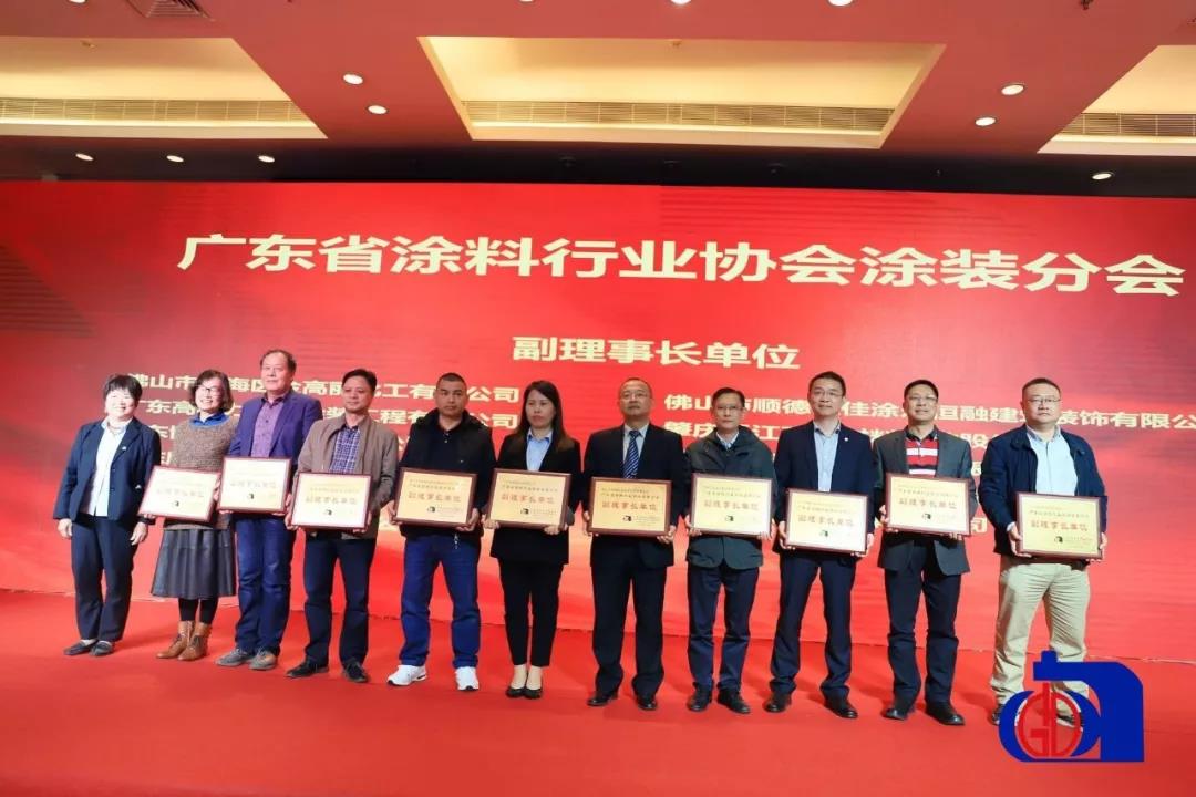 1547081204115032.jpg 微信图片_20190109175425.jpg