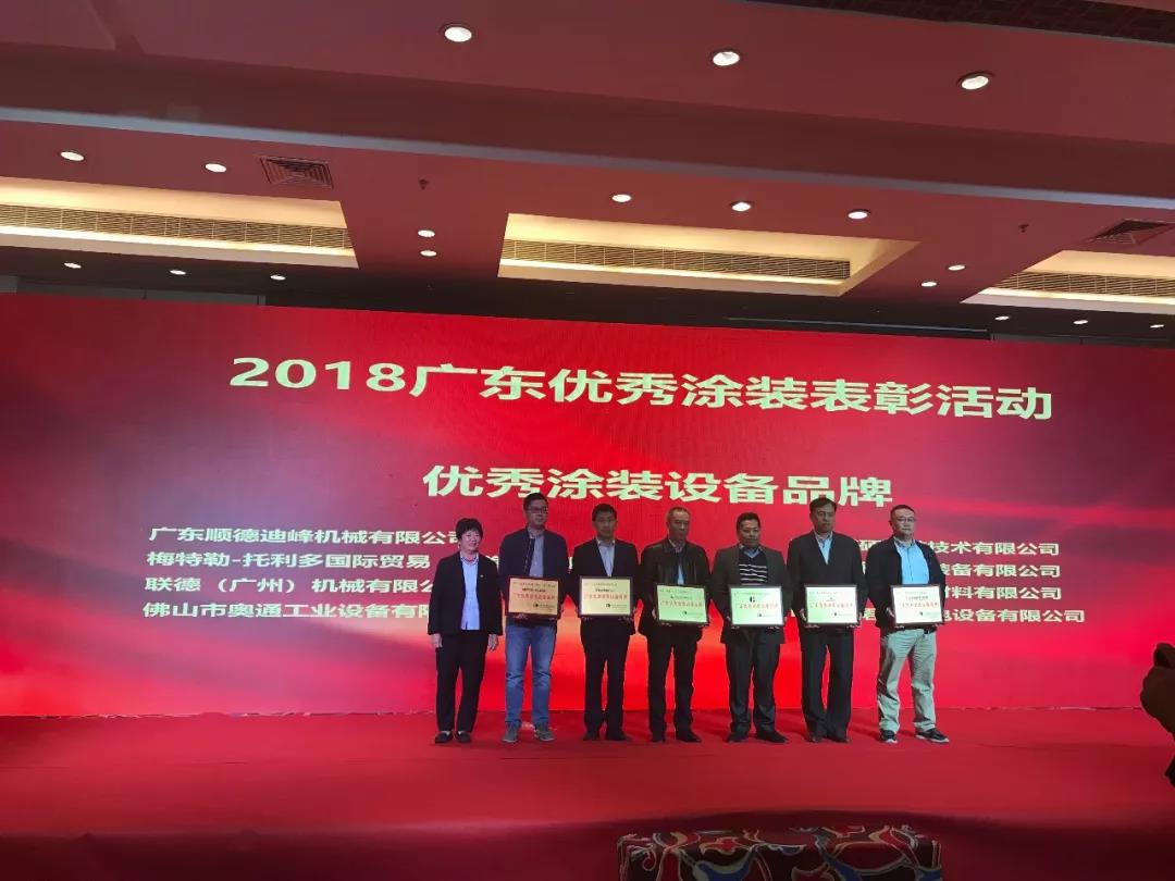1547081264991968.jpg 微信图片_20190109175428.jpg