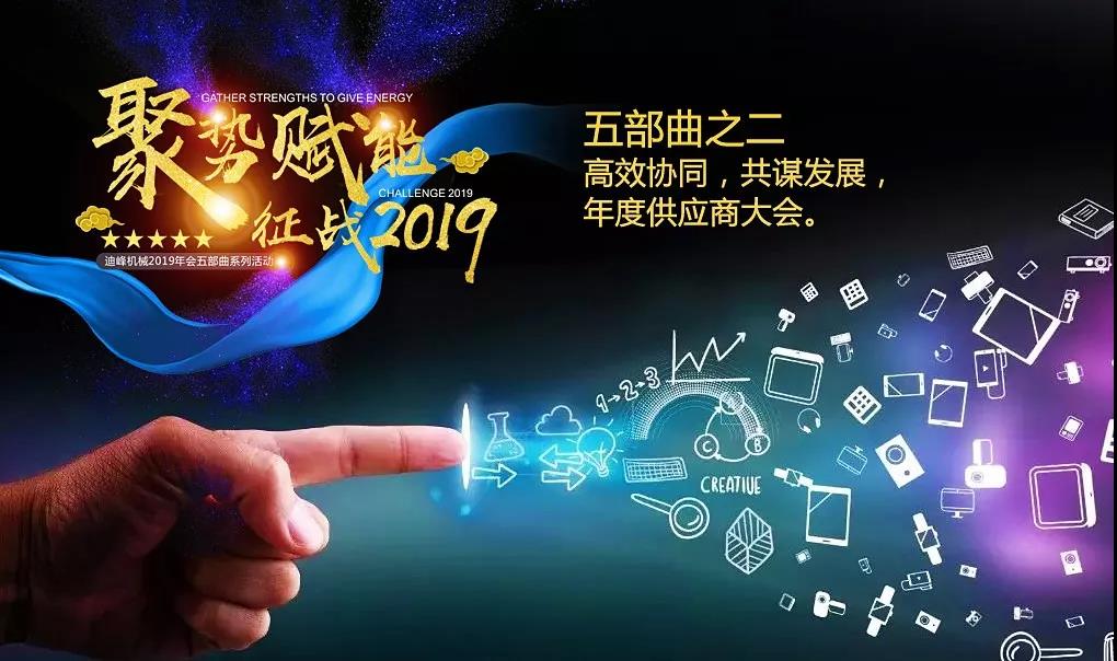 微信图片_20190110085447.jpg