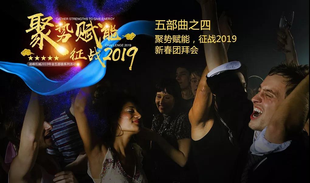 微信图片_20190110085457.jpg